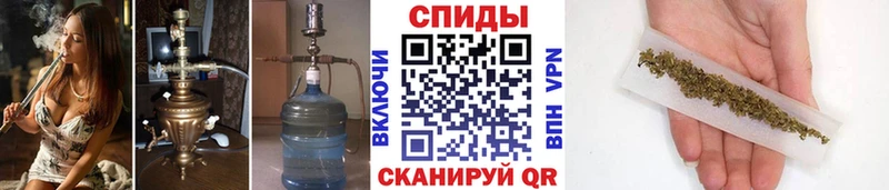 Бутират Butirat  Высоцк 