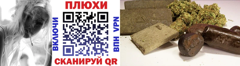 купить наркотики сайты Высоцк ГАШ 40% ТГК