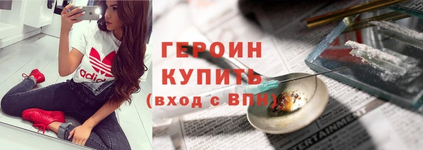 гашик Баксан