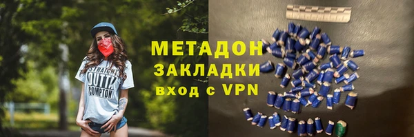 мдпв Балахна