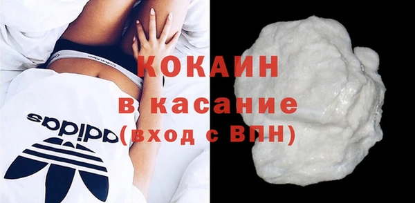 гашик Баксан