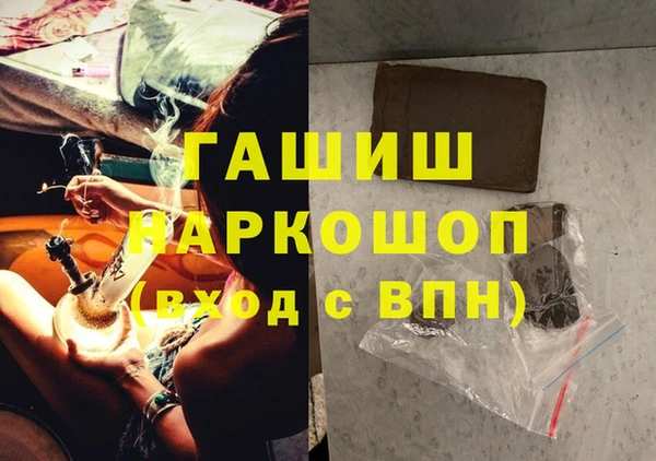 кокаин перу Сосновка