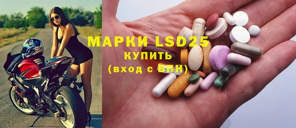 гашик Баксан