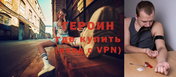гашик Баксан