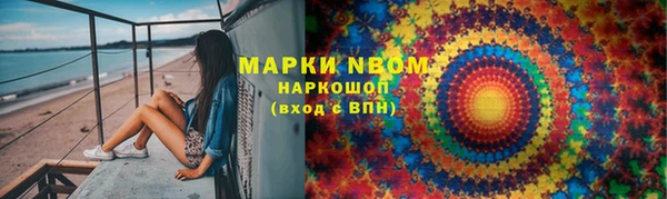 гашик Баксан
