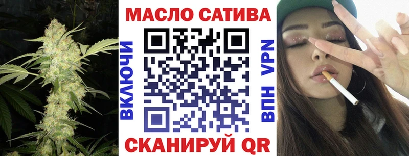 Дистиллят ТГК жижа  Высоцк 